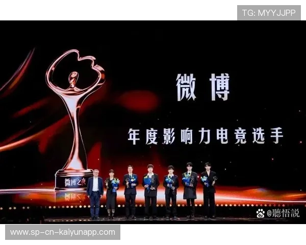 LPL赛区电竞文化传播加速，lpl电竞影视文化中心